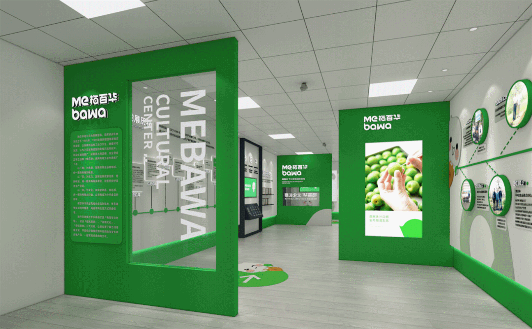 特色青训基地“绿色+智慧”同步建设，行业绿色转型提速的简单介绍