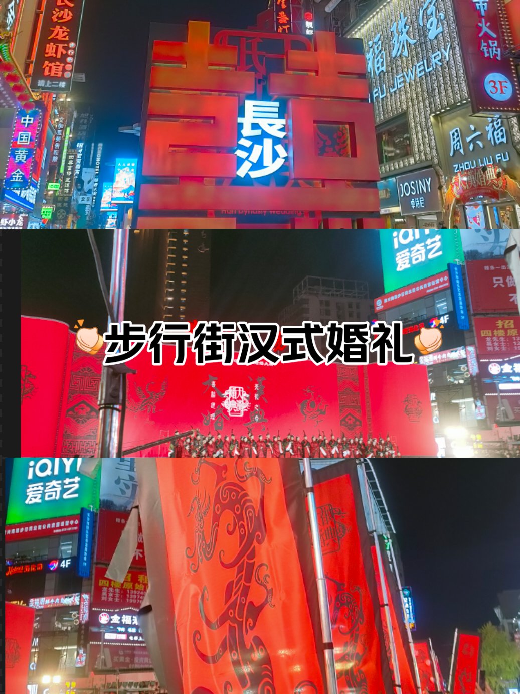 华体会官方网站-超级夜赛：灯火辉煌的速率盛宴的简单介绍