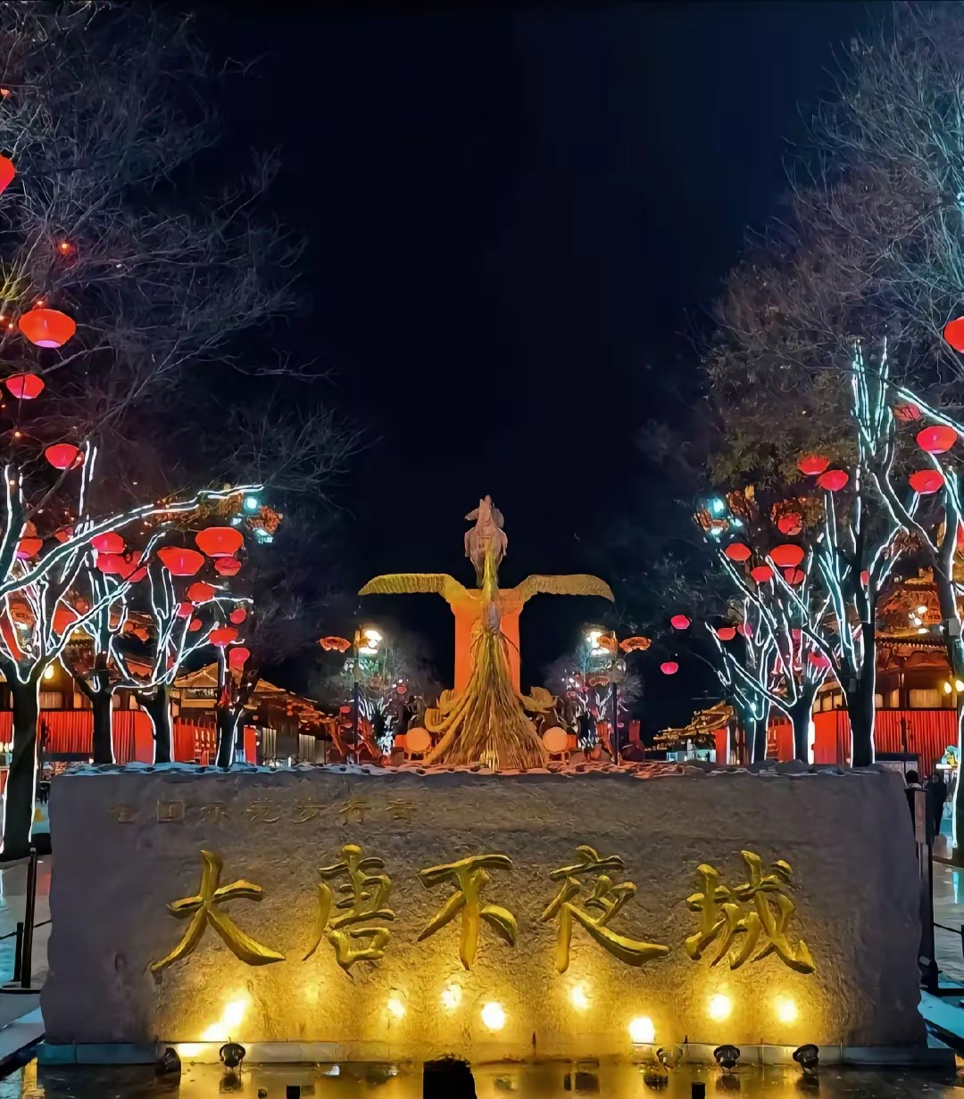 超级夜赛:灯火辉煌的速率盛宴的简单介绍 超级夜赛:灯火辉煌的速率盛宴的简单介绍