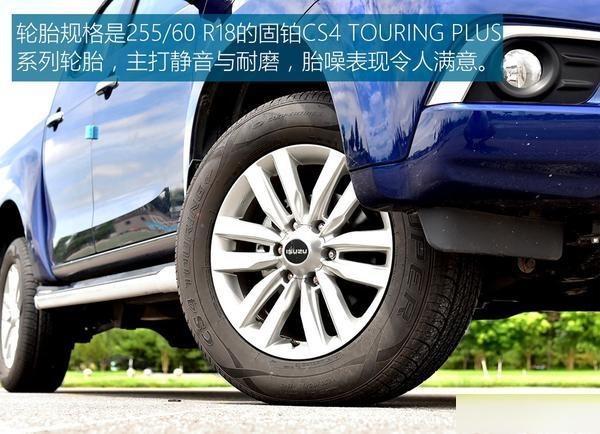 华体会在线登录-高科技特制轮胎引领速度新纪元